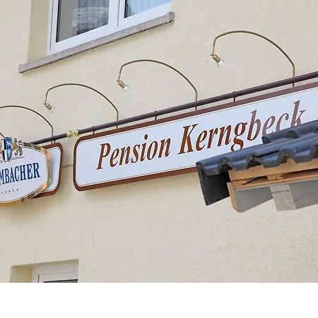 ゲストハウス Kerngbeck *